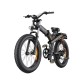 ENGWE X24 elektrinis dviratis (24")