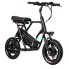FIIDO Q2 elektrinis dviratis (14")