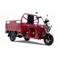 Electric three-wheel cargo scooter NC05 (12")