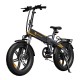 ADO A20F XE electric bike (20")