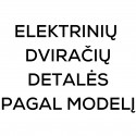 ELECTRIC BICYCLE PARTS BY MODEL